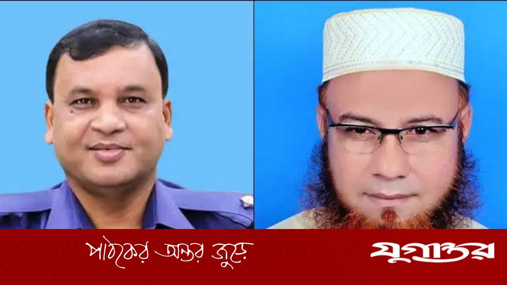 সাবেক ওসি ও কলেজ শিক্ষকের বিরুদ্ধে গ্রেফতারি পরোয়ানা