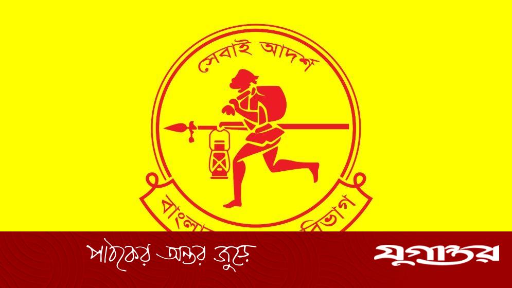 দুর্নীতি অনিয়ম লোকসানে ডাক সেবা তলানিতে