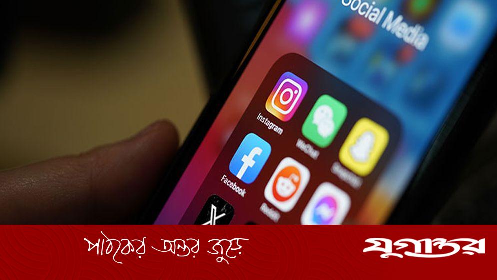 আফগানিস্তানে এবার  সোশ্যাল মিডিয়া কনটেন্টের ওপর নিষেধাজ্ঞা