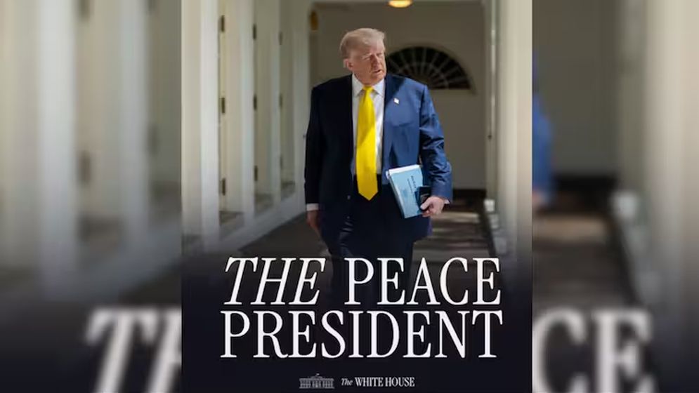 ট্রাম্প নোবেল পুরষ্কার পাচ্ছেন কিনা জানা যাবে শুক্রবার