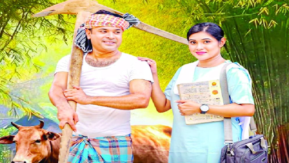 প্রকাশ হলো মিম-তন্ময়ের নাটক
