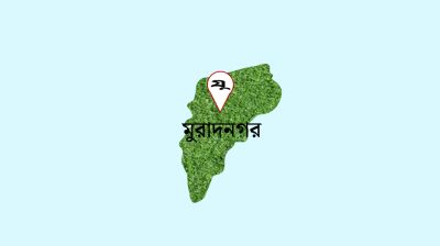 ফ্যাসিবাদের ‘দুর্গ’ অক্ষত