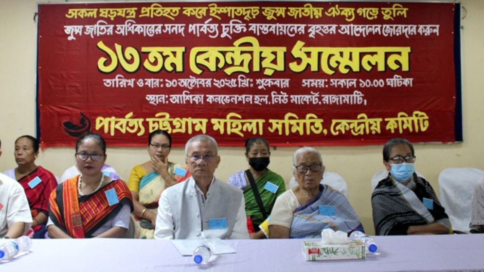 পার্বত্য চুক্তি বাস্তবায়ন জোরদার করতে হবে: সন্তু লারমা