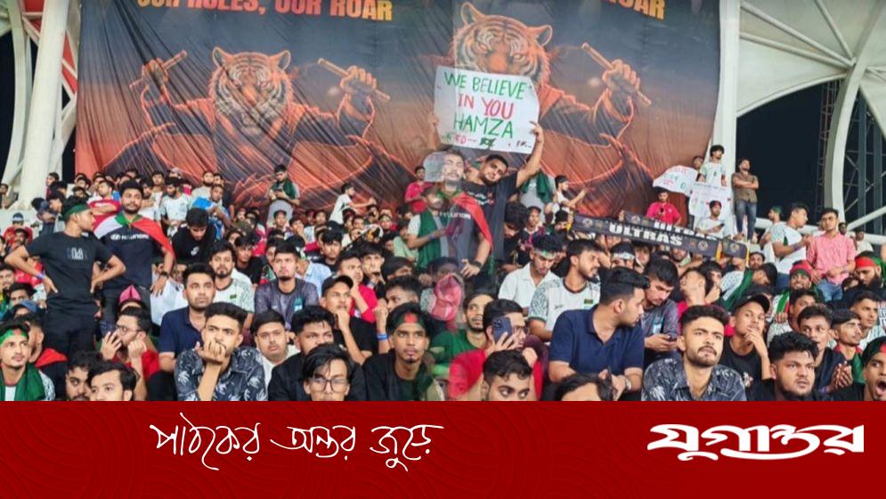 কারও আশা পূর্ণ, কারও স্বপ্নভঙ্গ
