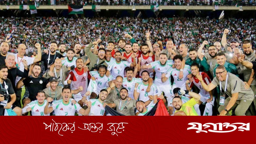 এক যুগ পর বিশ্বকাপে আলজেরিয়া