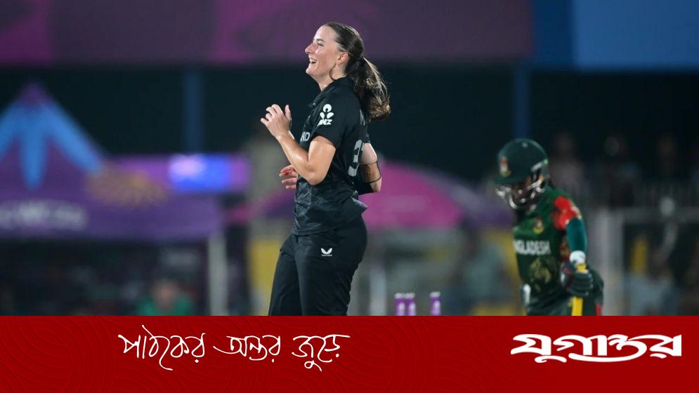 নিউজিল্যান্ডের কাছে বড় হার বাংলাদেশের