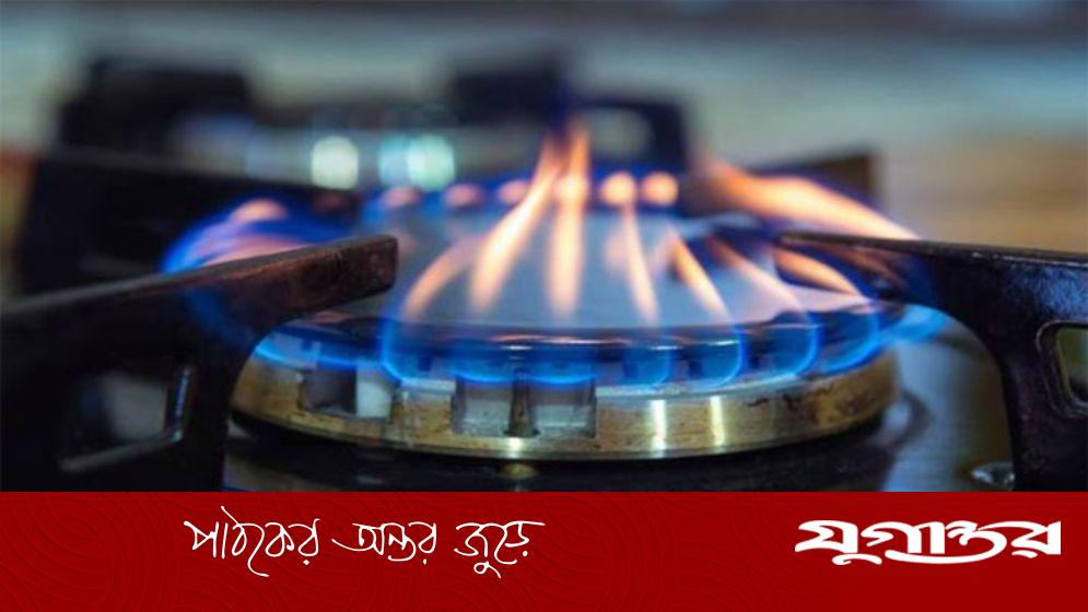 আজ ১৬ ঘণ্টা গ্যাস থাকবে না যেসব এলাকায়