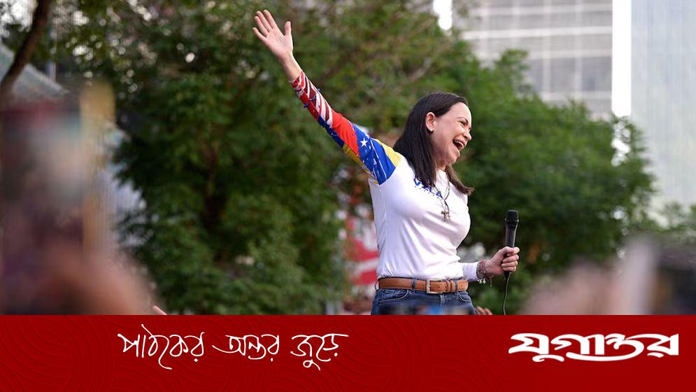 নোবেল পাওয়ার খবরে মারিয়া বললেন, ‘আমি বিস্মিত’