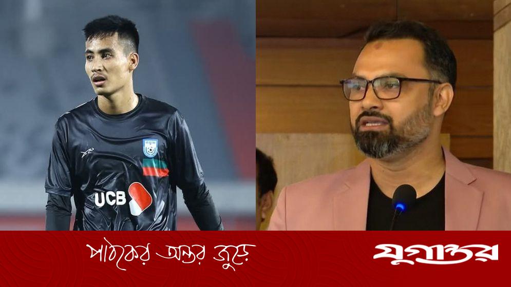 ৪ গোল হজম করা মিতুলকে নিয়ে যা বললেন আমিনুল