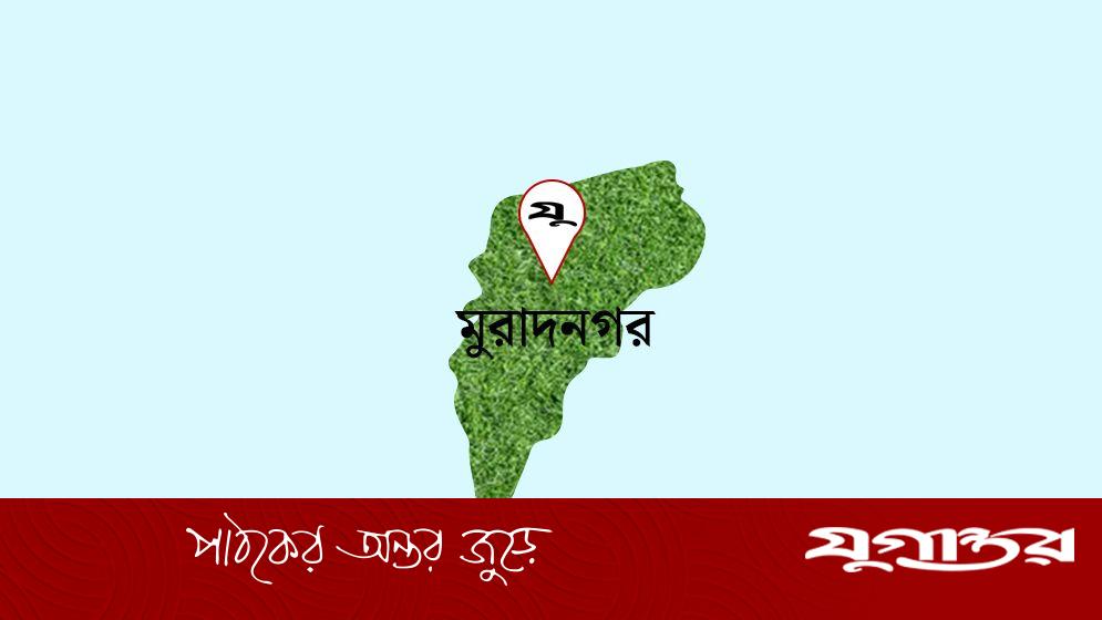 ফ্যাসিবাদের ‘দুর্গ’ অক্ষত