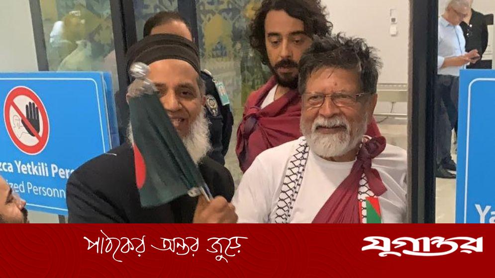 তুরস্ক থেকে কখন দেশে ফিরছেন শহিদুল, যা জানা গেল