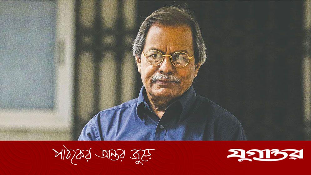 শিক্ষাবিদ সৈয়দ মনজুরুল ইসলাম আর নেই