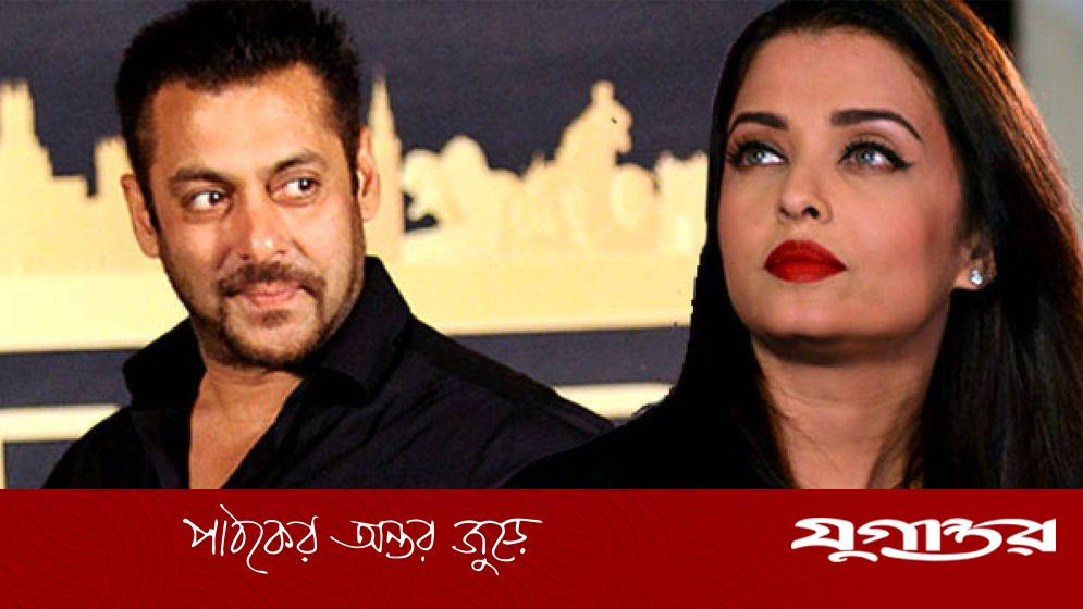 ঐশ্বরিয়ার জন্য ‘দেবদাস’ থেকে বাদ পড়েছিলেন সালমান খান