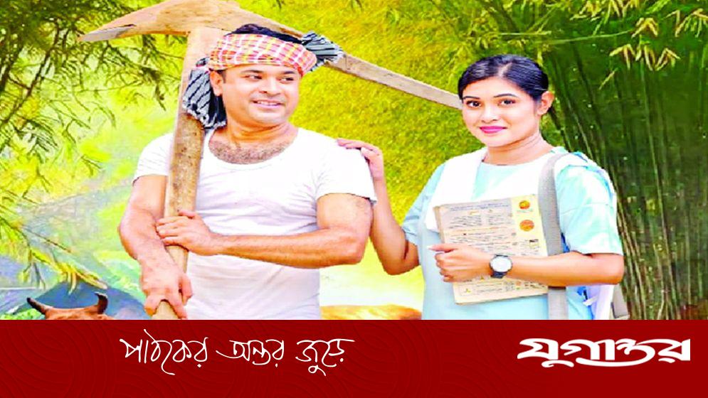 আনন্দনগর প্রতিবেদক