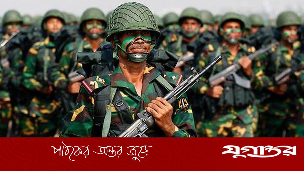 সেনাবাহিনীতে চাকরির সুযোগ
