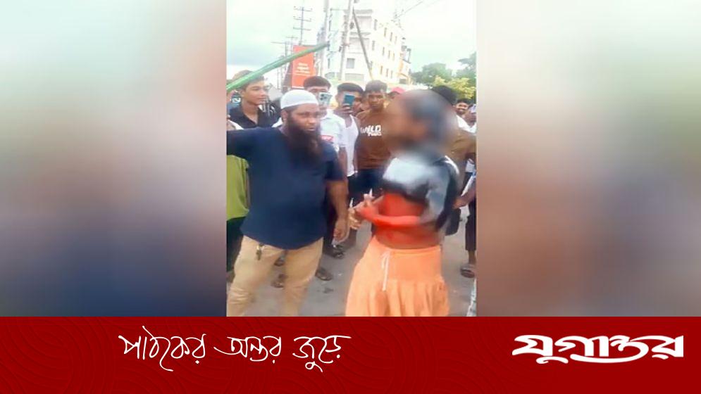 চুরির অপবাদে হোটেলকর্মীর চুল কেটে শরীরে পোড়া মবিল ঢেলে নির্যাতন