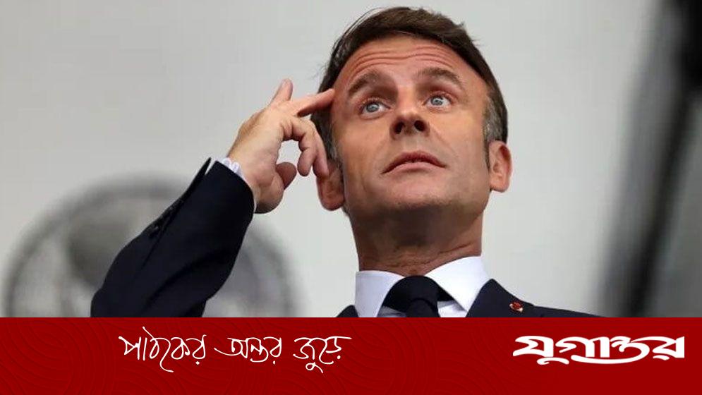 নজিরবিহীন সংকটে ফ্রান্স, একা হয়ে পড়ছেন ম্যাক্রোঁ