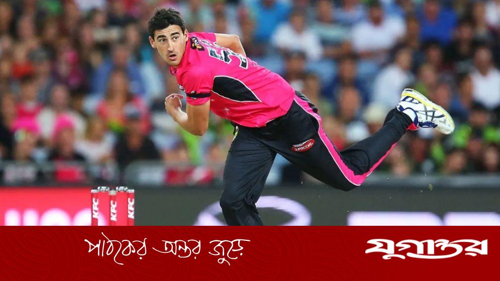 ১১ বছর পর বিগ ব্যাশে ফিরছেন স্টার্ক