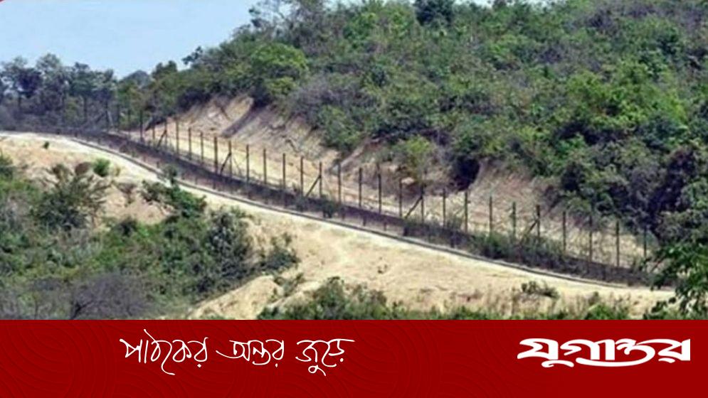মিয়ানমারে সংঘর্ষ: থেমে থেমে গুলি, এপারে আতঙ্ক