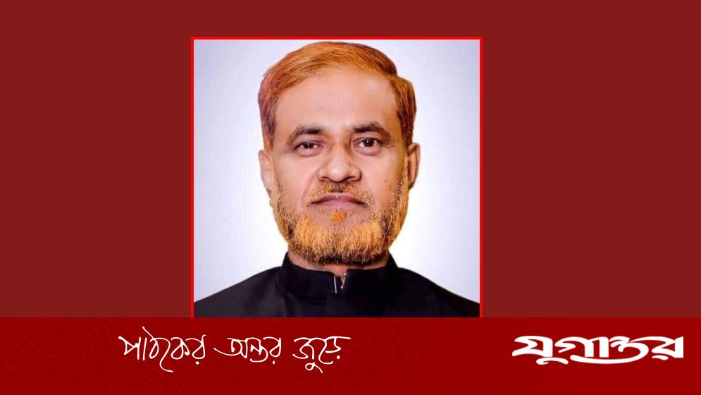 ধামরাই আ.লীগের সাংগঠনিক সম্পাদক কারাগারে