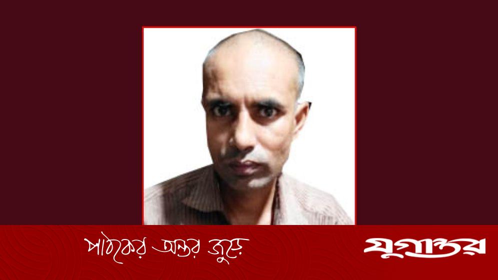 অন্যের দুর্নীতি ধরতে গিয়ে ফেঁসে গেলেন হিসাবরক্ষক মিঠু