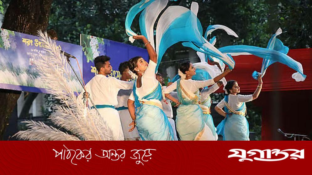 ‘অনাকাঙ্ক্ষিত’ পরিস্থিতি এড়াতে ঢাবির শরৎ উৎসব স্থগিত