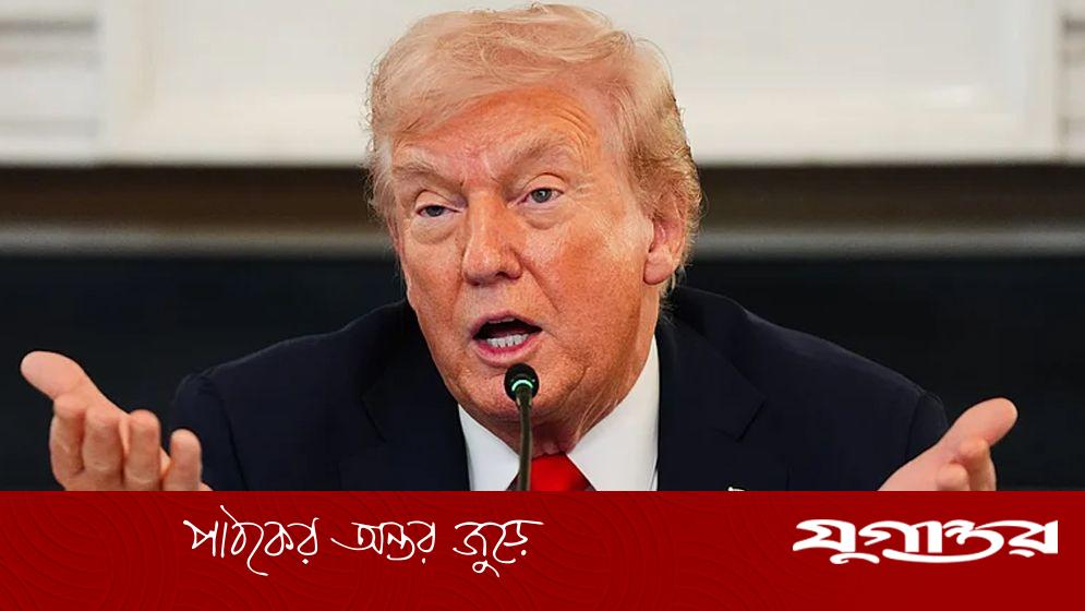 ট্রাম্প নোবেল না পাওয়ায় যা বলল হোয়াইট হাউস