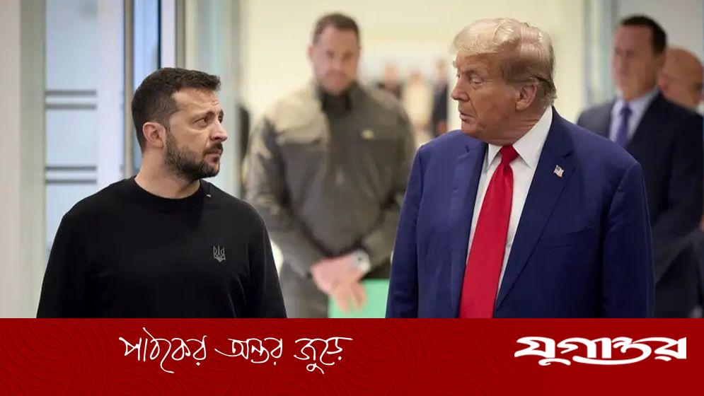 ‘গাজার মতোই ইউক্রেন যুদ্ধের অবসান ঘটান’