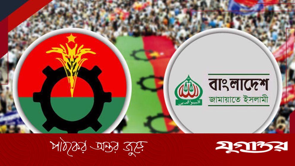 জামায়াতের সঙ্গে জোট বা সমঝোতা করবে না বিএনপি