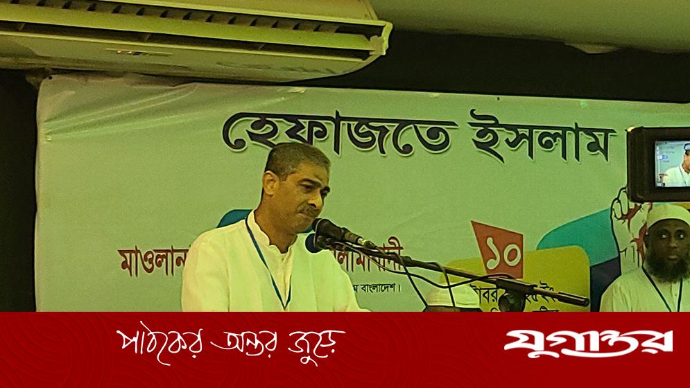 পরামর্শকের দায়িত্ব পালন করছে হেফাজতে ইসলাম: এ্যানি