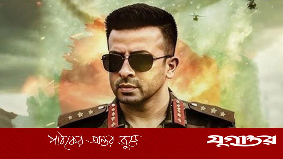 অবশেষে জানা গেল ‘সোলজারে’ শাকিবের সঙ্গে থাকছেন কে কে