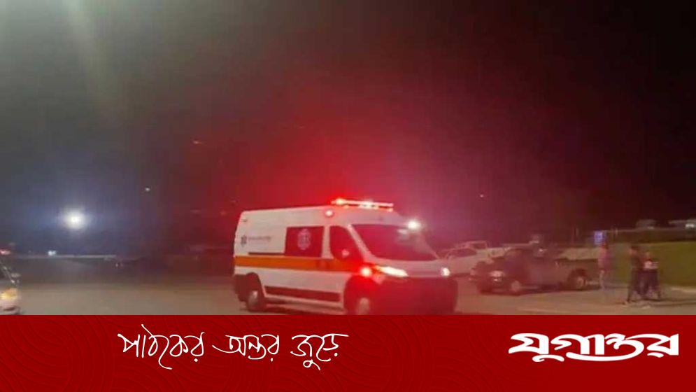 যুক্তরাষ্ট্রে নির্বিচার গুলিতে নিহত ৪