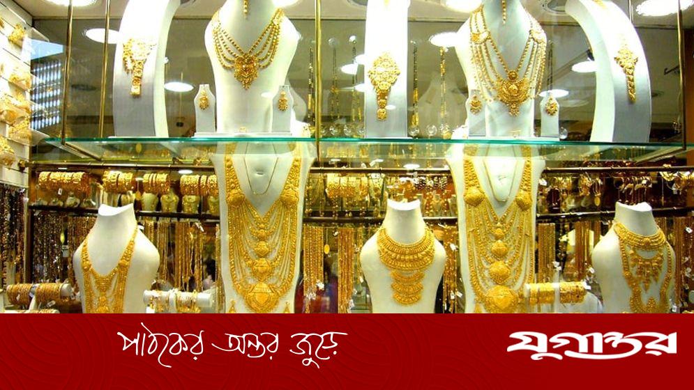 ৫ কারণে দাম বাড়ছে স্বর্ণের