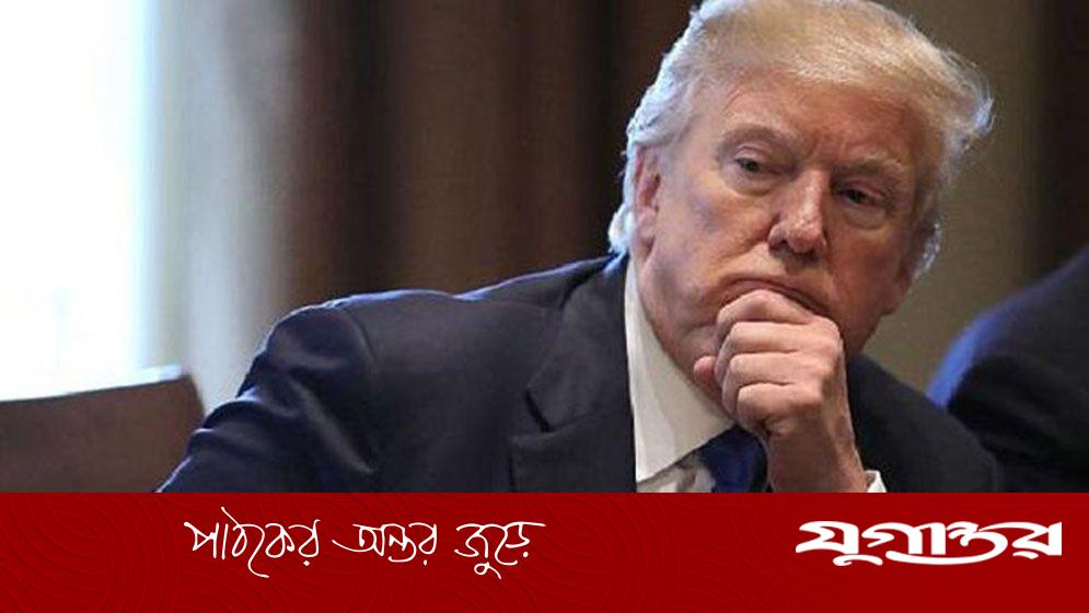 যে কারণে নোবেল পেতে চেয়েছিলেন ট্রাম্প