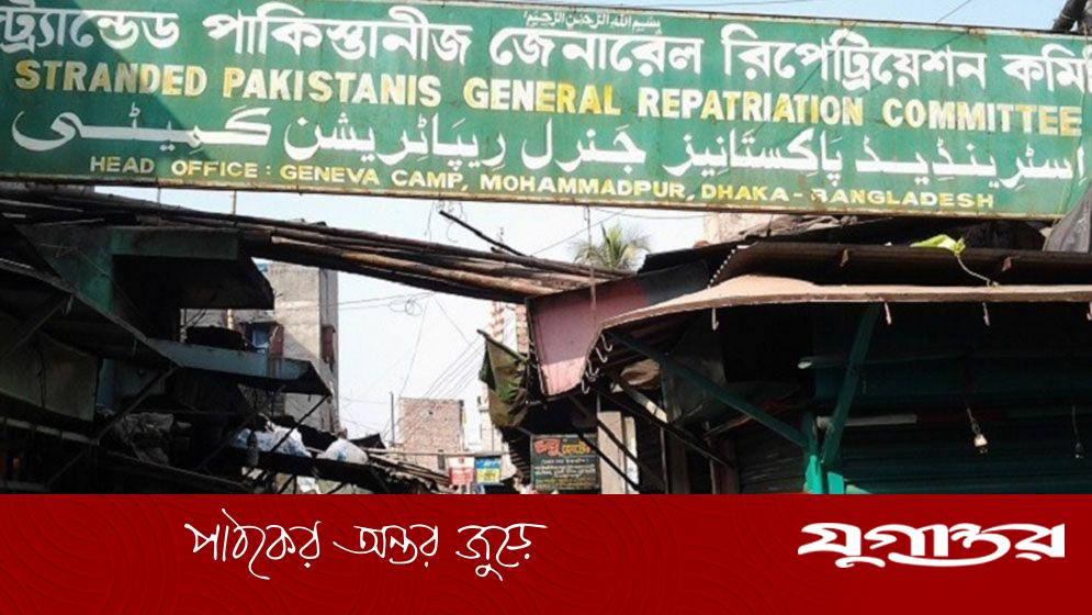 বঞ্চনা আর কষ্টের গল্প প্রতিটি পরিবারে