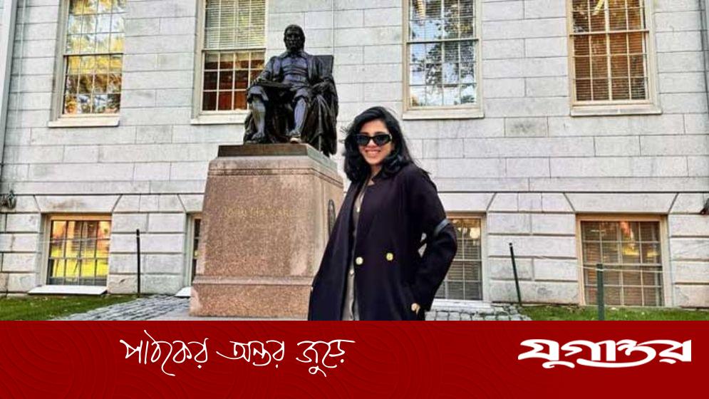 হার্ভার্ডে পাকিস্তানি অভিনেত্রীর নতুন অধ্যায় শুরু