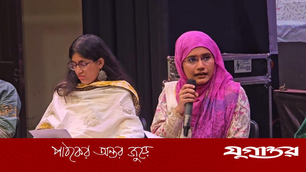 আ.লীগ মেটিকুলাস ডিজাইনে শিক্ষা ব্যবস্থা ধ্বংস করেছে: সামান্তা শারমিন