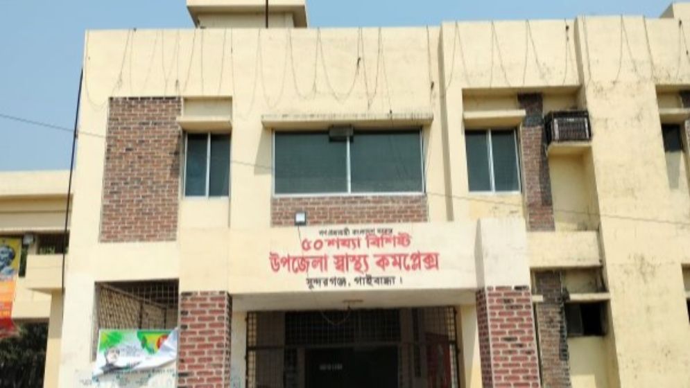 যাত্রীবাহী বাসের ধাক্কায় নিহত ১, আহত ২