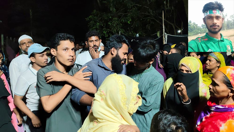 শিবির নেতাকে পিটিয়ে হত্যা, খুনিদের গ্রেফতার দাবিতে বিক্ষোভ