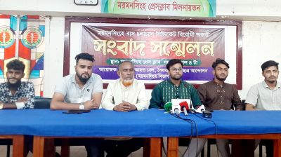 বাস চলাচল স্বাভাবিক না হলে কঠোর কর্মসূচির হুঁশিয়ারি