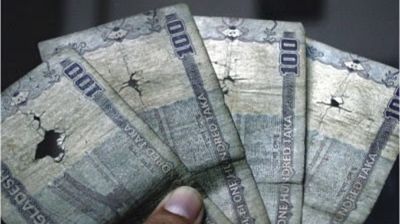 ছেঁড়া-পোড়া নোটের বিনিময়মূল্য নিয়ে কেন্দ্রীয় ব্যাংকের নতুন নীতিমালা