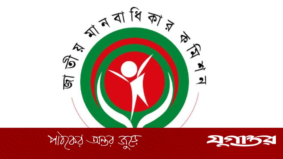 সরকারি প্রতিষ্ঠানের বিরুদ্ধে সরাসরি তদন্ত ও ব্যবস্থা