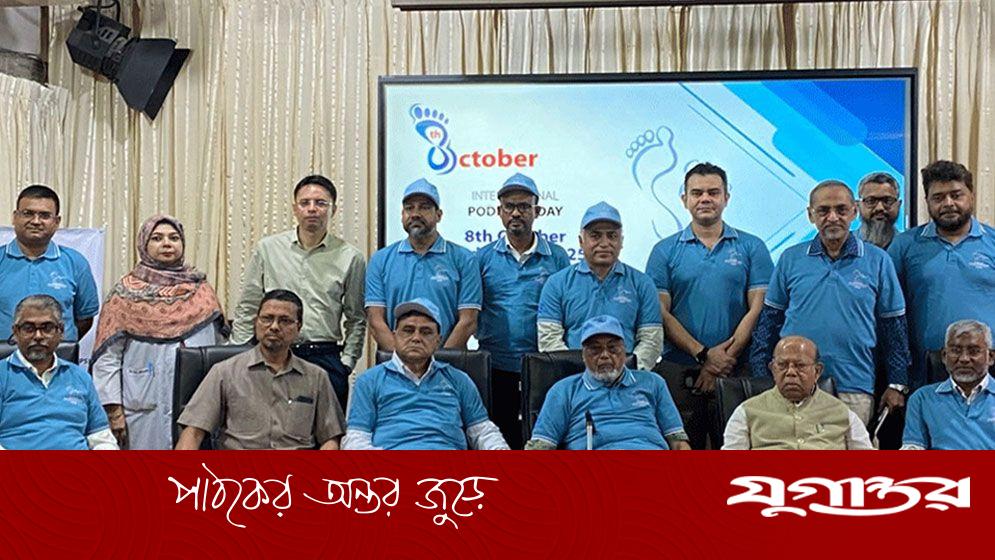 ডায়াবেটিসের যথাযথ চিকিৎসা না নিলে পা হারানোর আশংকা রয়েছে