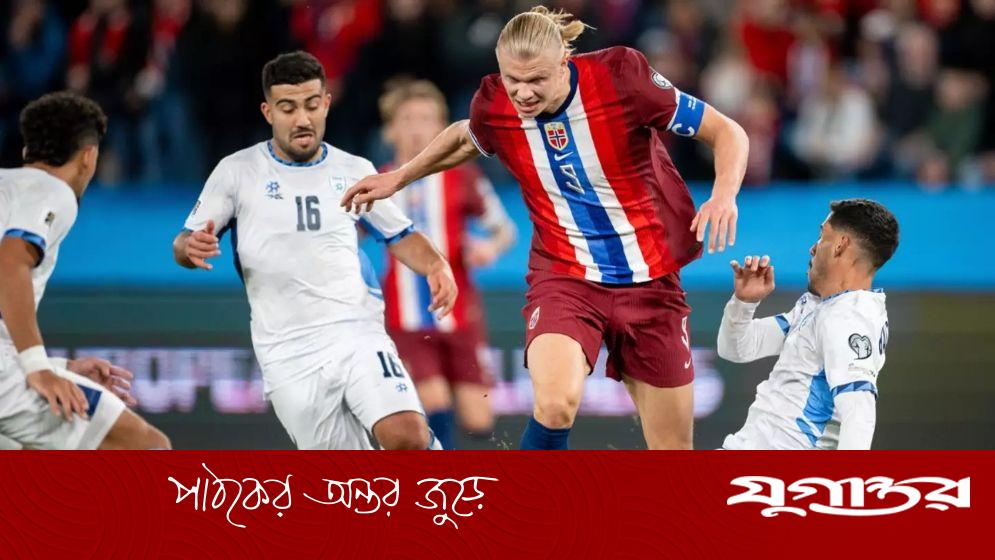 ইসরাইলকে ধসিয়ে দিল নরওয়ে
