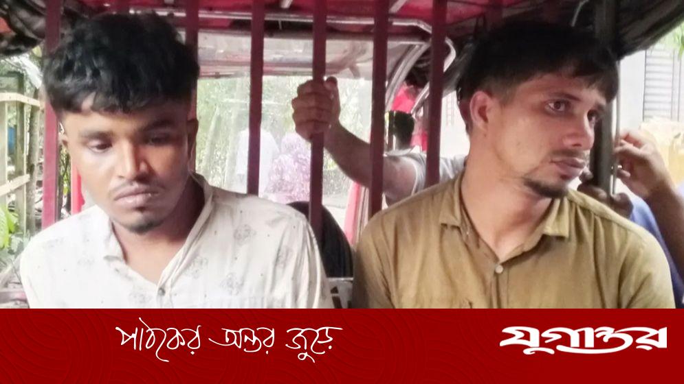 পাম্পে তেল নিতে এসে ধরা পড়ল ২ চোর