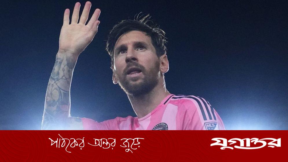 মিয়ামির হয়ে খেলতে আর্জেন্টিনাকে ‘না’ মেসির, উদ্দেশ্য শতভাগ সফল