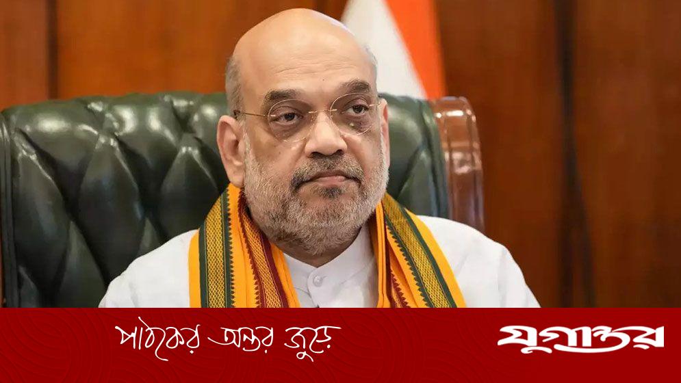 ভারতের মুসলিম জনসংখ্যা নিয়ে বিতর্কিত মন্তব্য অমিত শাহের