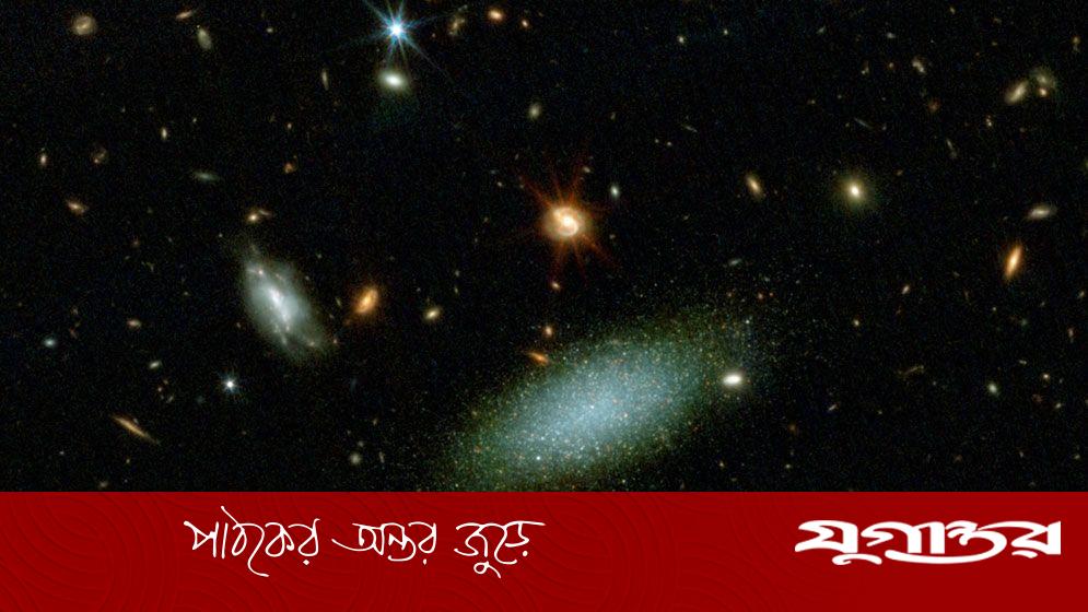 মহাবিশ্বের গোপন নাট্যমঞ্চে প্রথমবারের মতো মানুষের উপস্থিতি