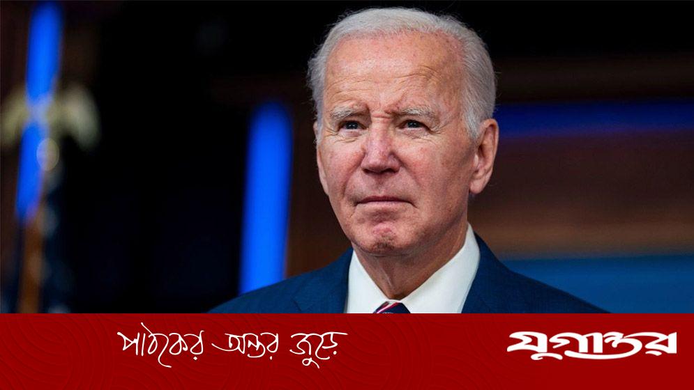 রেডিয়েশন থেরাপি নিচ্ছেন সাবেক মার্কিন প্রেসিডেন্ট বাইডেন