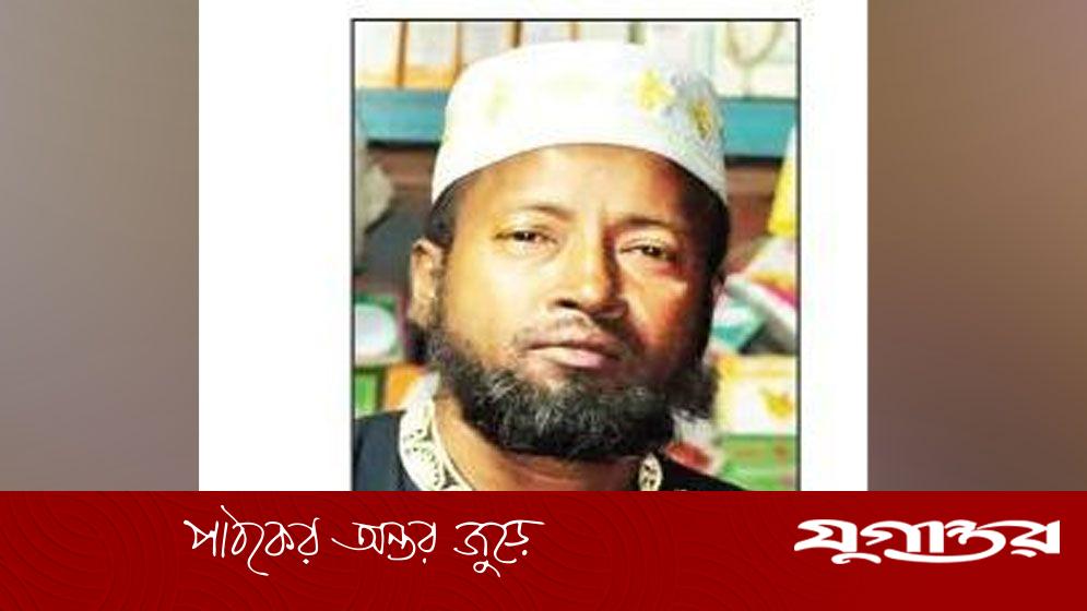 সালিশ মনঃপূত না হওয়ায় পিটিয়ে ব্যবসায়ীকে হত্যা